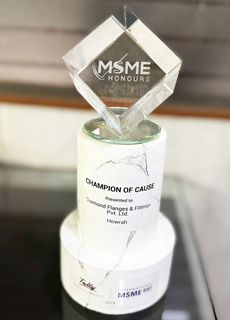MSME Award 2023