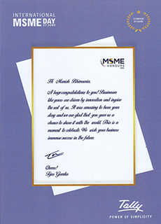 MSME Award 2023